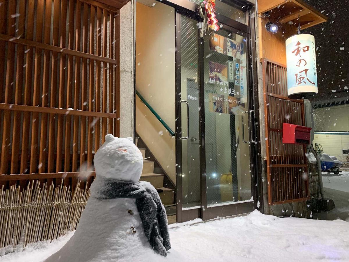Guesthouse Otaru Wanokaze Εξωτερικό φωτογραφία