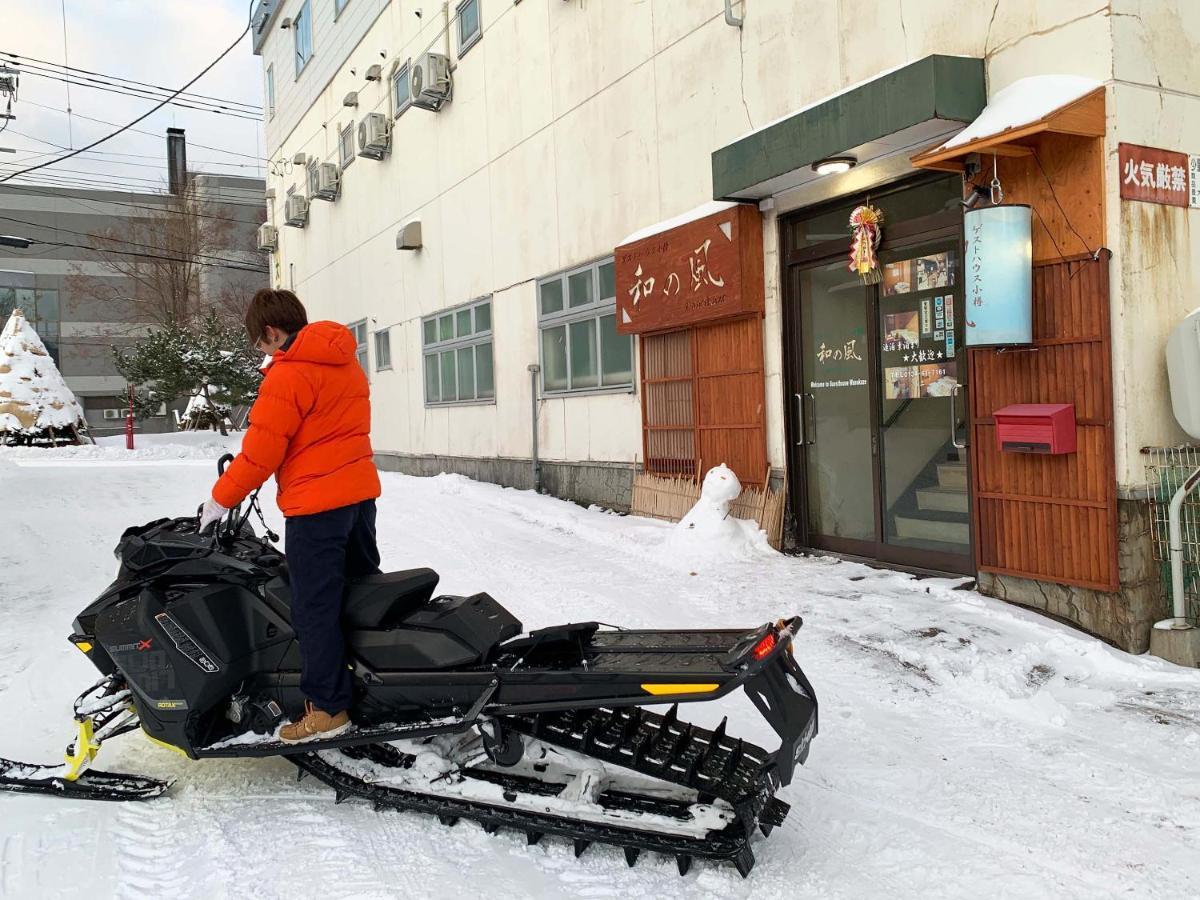 Guesthouse Otaru Wanokaze Εξωτερικό φωτογραφία