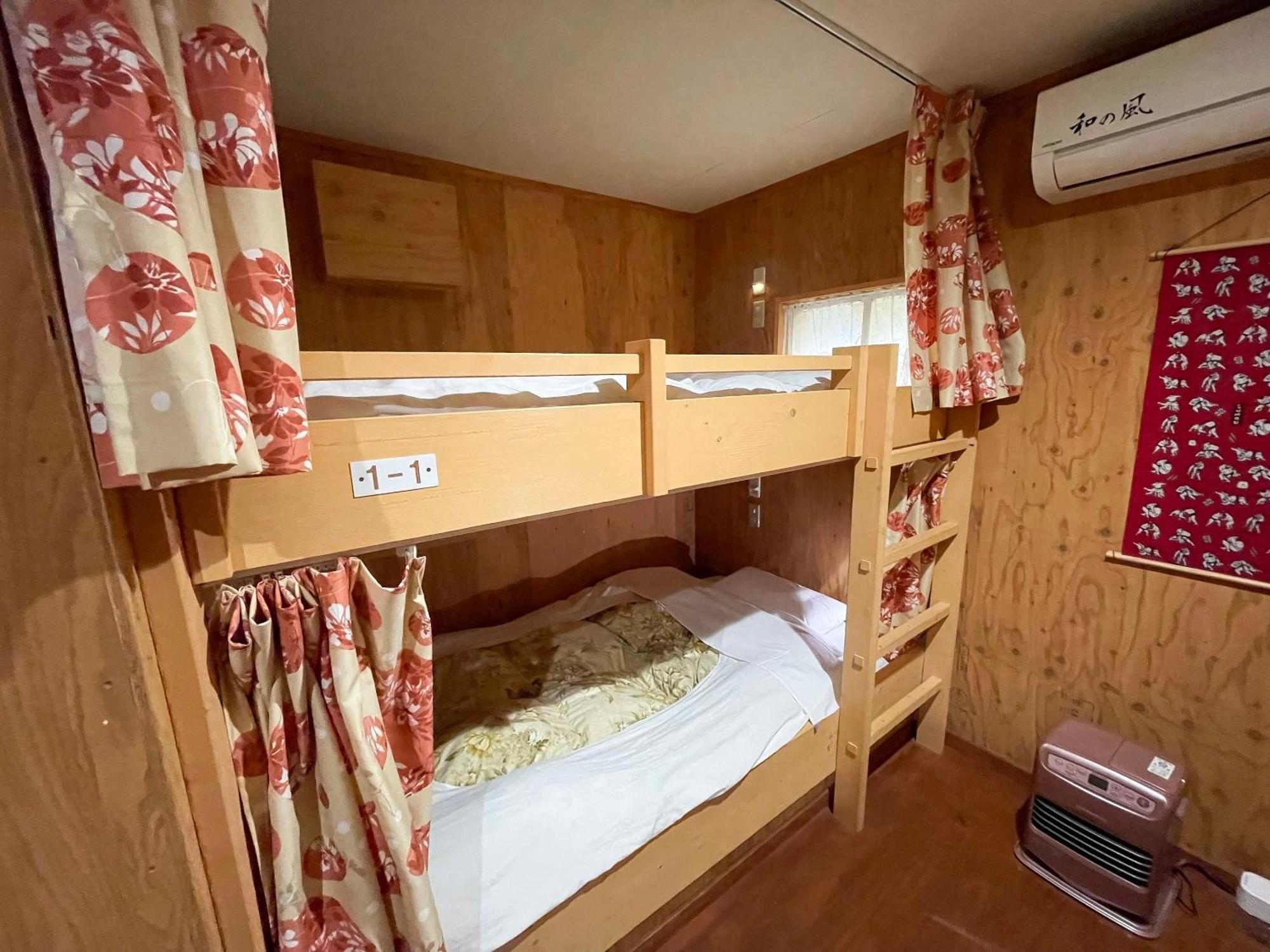Guesthouse Otaru Wanokaze Εξωτερικό φωτογραφία
