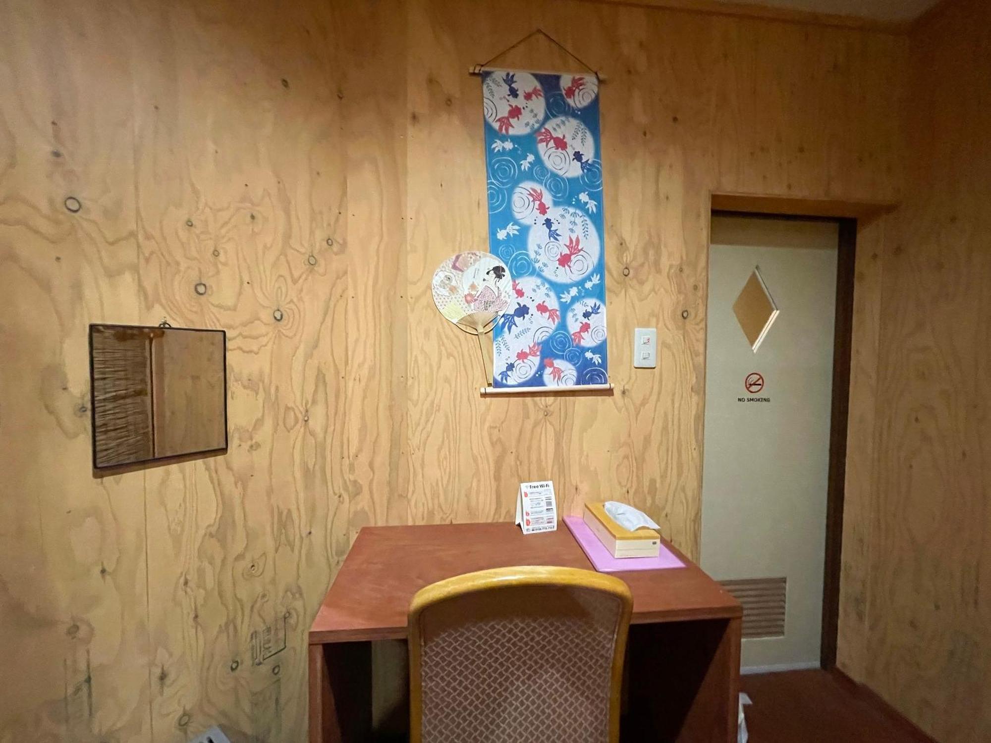 Guesthouse Otaru Wanokaze Εξωτερικό φωτογραφία