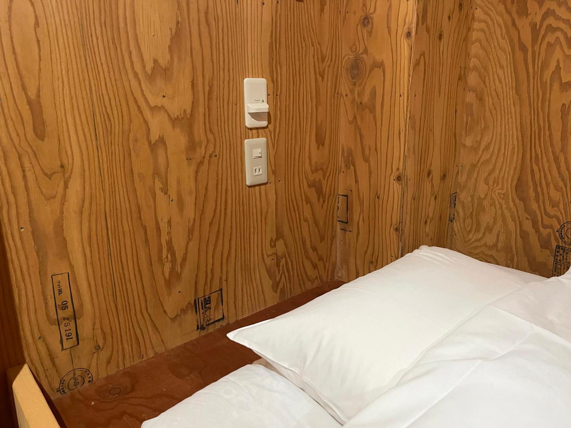 Guesthouse Otaru Wanokaze Εξωτερικό φωτογραφία