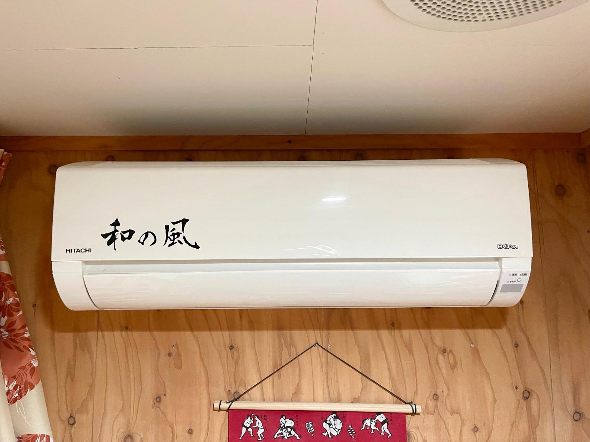 Guesthouse Otaru Wanokaze Εξωτερικό φωτογραφία