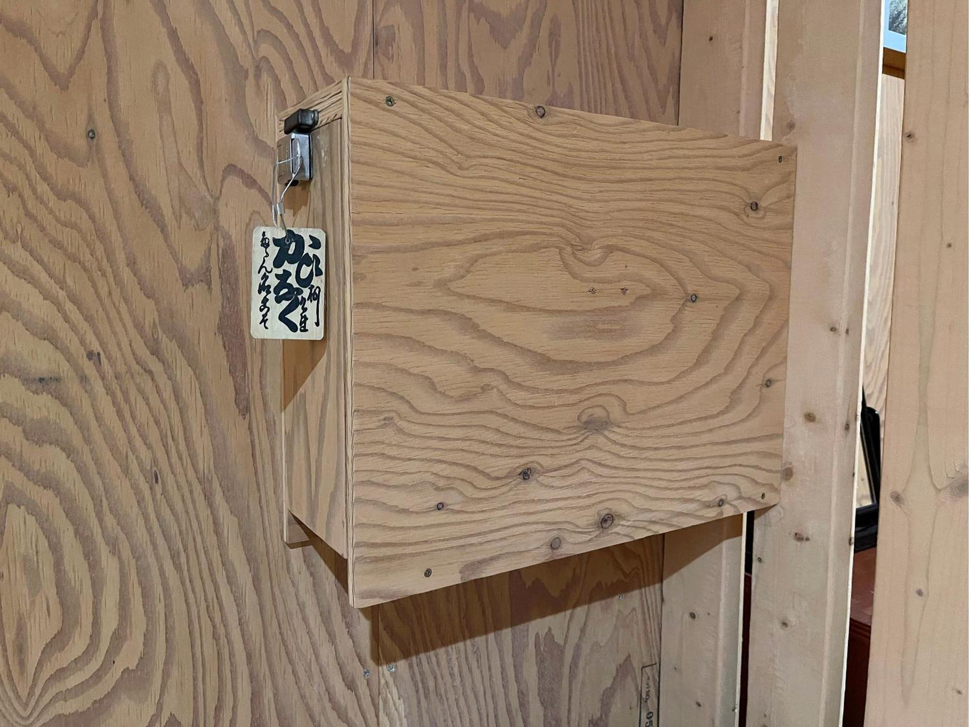 Guesthouse Otaru Wanokaze Εξωτερικό φωτογραφία