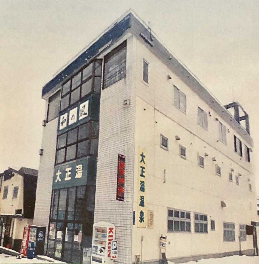 Guesthouse Otaru Wanokaze Εξωτερικό φωτογραφία