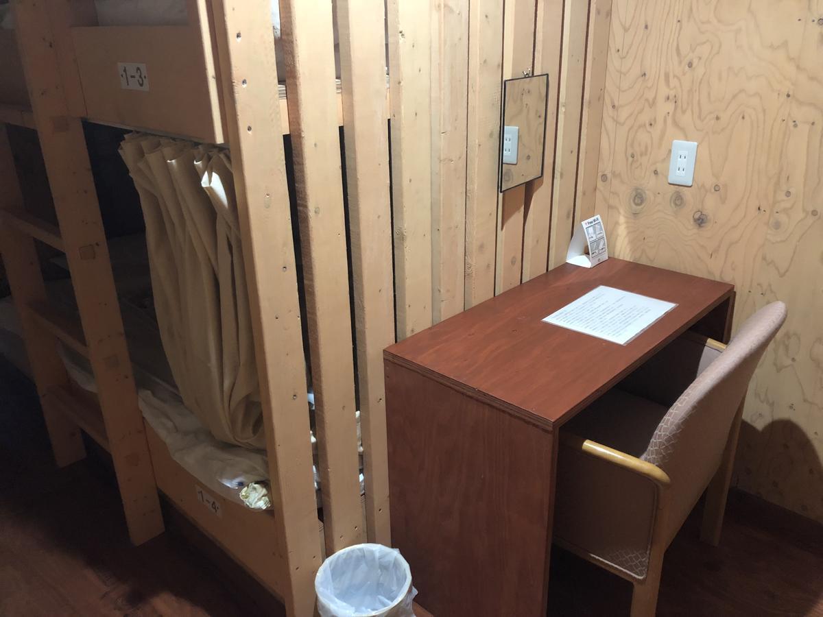 Guesthouse Otaru Wanokaze Εξωτερικό φωτογραφία